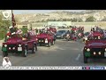 البيان الكويتي الأردني  المشترك في ختام زيارة سمو أمير البلاد للمملكة الأردنية الهاشمية