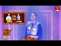 Akkad Bakkad Song - Sahruda  Performance | Dhee Celebrity Special  | 20th December 2023 | ETV Telugu