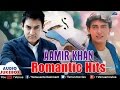"Aamir Khan" Romantic Hits , Best Song Collection , Audio Jukebox