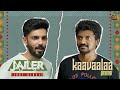 Kaavaalaa - Jailer First Single PROMO | Superstar Rajinikanth | Sun Pictures | Nelson | Anirudh