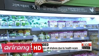 Some Korean retailers begin selling eggs again after egg sales suspension