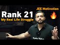 Real Life  Struggle ☹️ - Rajwant Sir Serious Talk 😡| IIT Motivation | Physics Wallah