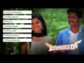 BILINDAR Full Audio Songs Jukebox | SriiMurali, Puneeth Rajkumar, Ravi Basrur