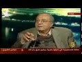 مناظرة د/ سيد القمنى و د/ عبد الوهاب المسيرى (كاملة)