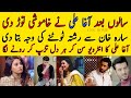 Agha Ali Talked About Sarah Khan and His Relationship |CMC HOME