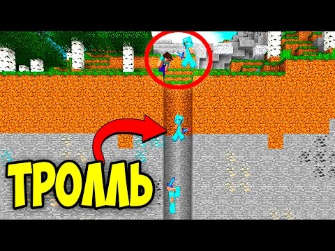 97 людей не могут заметить троллинг ловушку 97 людей не могут заметить троллинг ловушку