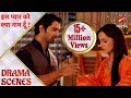 इस प्यार को क्या नाम दूँ? | Khushi wants Arnav to confess #millionviews
