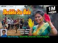 Dhuddita San Wata - धुड्डीता सन वाता - Full Video Song | New Gondi Songs 2023 | Pandurang Meshram