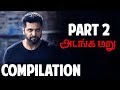 Adanga Maru | Tamil Movie | Compilation Part 2 | Jayam Ravi | Raashi Khanna | UIE Movies