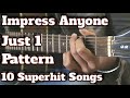 Anyone Can Play These 10 Songs | Just 1 Pattern | Easy Guitar Lesson For Beginners | Guitar Adda