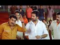 പൃഥ്വിരാജും സുരാജ് വെഞ്ഞാറമൂടും ഒന്നിച്ചാൽ പിന്നെ പറയാനുണ്ടോ? | Malayalam Comedy Scene | Thanthonni