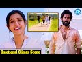 Paper Boy Movie Emotional Climax Scene | Santosh Sobhan | Sampath Nandi | iDream Media