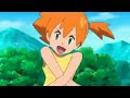 pokemon deleted scene! 😮🤭🤐