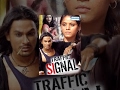 Traffic Signal - Hindi Full Movies - Kunal Khemu | Neetu Chandra  - Bollywood Movie