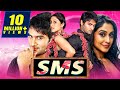 SMS (Shiva Manasulo Shruti) 2020 New Released Hindi Dubbed Full Movie | Sudheer Babu, Regina