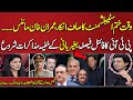 Imran Khan Minus!! Back Door Dilogues Started? Faisal Vawda Break Big News | Do Tok | Samaa TV