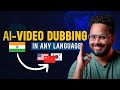 AI Video Dubbing - Translate Any Video In Any Language