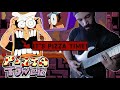 It’s Pizza Time! (Pizza Tower) | METAL COVER by Vincent Moretto
