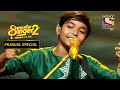 Pranjal की Singing लगी Judges को Legendary Singers जैसी |Superstar Singer Season 2 |Pranjal Special