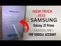 Samsung J2 prime ( G532G ) Google Account Bypass Without PC new Trick!