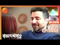Brahmarakshas 2 - Hindi TV Serial - Full Ep - 18 - Chetan Hansraj, Manish Khanna, Nikhil - Zee TV