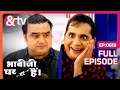 Bhabi Ji Ghar Par Hai - Episode 619 - Indian Romantic Comedy Serial - Angoori bhabi - And TV