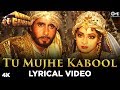 Tu Mujhe Kabool Lyrical- Khuda Gawah |Amitabh, Sridevi | Kavita Krishnamurthy & Mohammad Aziz