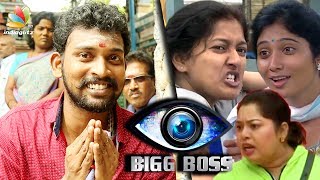 என்ன விட்று முருகா !! : Bigg Boss Bharani Interview | Kamal Hassan, Vijay TV Show Controversy