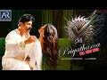 Priyathama Priyathama Telugu Full Video Song | Right Movie Song | Yasaswi | Leesha Eclairs, Kaushal