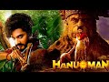 #HanuMan #Movie Historic 100 Days #Celebrations | Teja Sajja | Prasanth Varma
