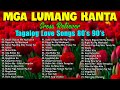 Mga Lumang Tugtugin 70s 80s  Pure Tagalog Pinoy Old Love Songs  Best OPM Love Songs ALL THE TIME