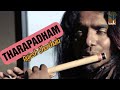 Tharapadham | Flute cover | Rajesh Cherthala | Artists' Hub