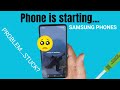 Phone is starting... SAMSUNG phone stuck / fix with CrocFIX