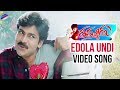 Thammudu Movieᴴᴰ  Video Songs - Edola Undi Song - Pawan Kalyan, Preeti Jhangiani