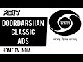 Doordarshan Classic Ads / Part - 7 / Old 90's & 2000 Indian TV Ads / Best Indian Ads