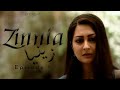 Zinnia  | Episode 1 | Khoosat Films Archives