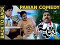Pawan Kalyan Back To Back Comedy || Jalsa Telugu Movie || Ileana, Brahmanandam, Ali, Sunil