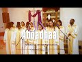 SOLOC Choir: Sin Abdadhaa