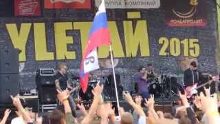 элизиум 100 хит скачать