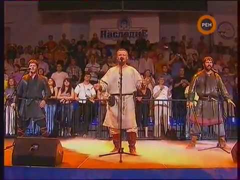 Сварог mp3 скачать