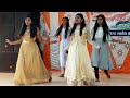 Shubh Swagatam Song Dance | Swagat Geet | School Annual Function | GGHSS Baradwar