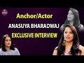 A Candid Conversation with Anchor & Actor Anasuya Bharadwaj🥰🥰 | iDreammahila
