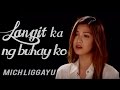 Mich Liggayu — Langit Ka Ng Buhay Ko (Official Music Video)