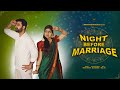 Night Before Marriage |  Latest Telugu Comedy Short film 2022 | Ft. @mamthanarayan @Rafikshaa