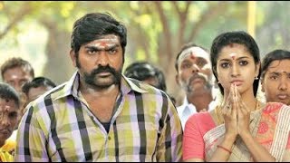 Karuppan Movie Official Trailer | Vijay Sethupathi |Tanya |Bobby Simha |Kishore |Pasupathy