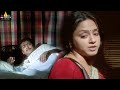 Nuvu Nenu Prema Movie Scenes | Jyothika Ignores Surya | Telugu Movie Scenes | Sri Balaji Video