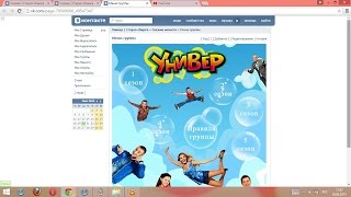 Как сделать красивое меню для группы вконтакте 2018 Как сделать красивое меню для группы вконтакте 2018