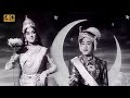 Sivaji, Padmini love song | அழகுத் தெய்வம் மெல்ல மெல்ல பாடல் | Azhagu Dheivam mela song .
