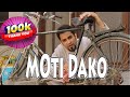 Young Desi  Moti Dakku  | Full Video | #Song #Latest #Rap Songs | © ✔