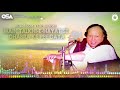 Main Talkhi-e-Hayat Se Ghabra Ke Pee Gaya | Ustad Nusrat Fateh Ali Khan | Complete | OSA Worldwide